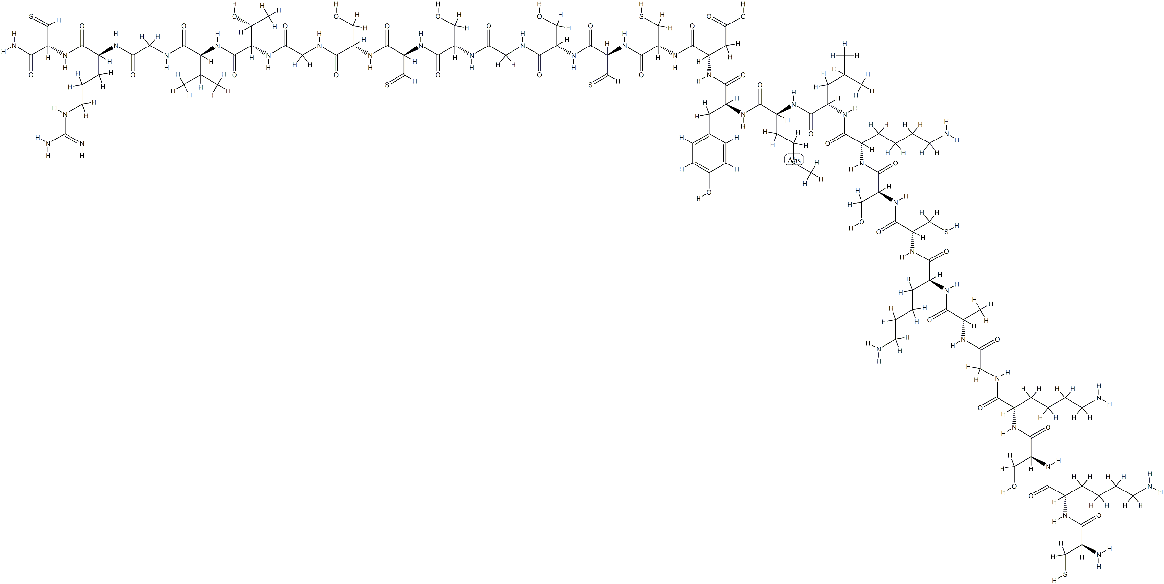 205923-56-4  西妥昔单抗  CETUXIMAB