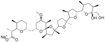 28643-80-3   尼日利亚菌素钠盐  Nigericin sodium salt 