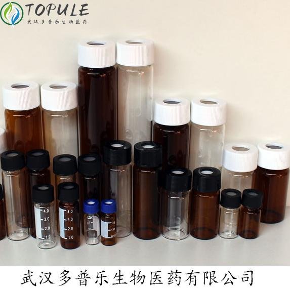 170277-31-3   英夫利昔单抗   Infliximab