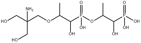 1262243-12-8   磷霉素氨丁三醇EP杂质D    Fosfomycin Trometamol EP Impurity D