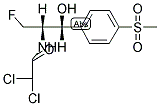 110871-86-8  司帕沙星  Sparfloxacin
