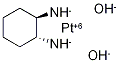 94042-08- 7  环己二胺二硝基合铂 (奥沙利铂中间体)  Diaquo[(1R,2R)-1,2-cyclohexanediamine]platinum Dinitrate
