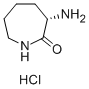 26081-07-2  3-氨基六氢-2H-氮杂卓-2-酮盐酸盐  L(-)-ALPHA-AMINO-EPSILON-CAPROLACTAM