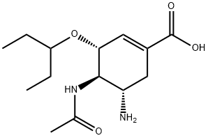 187227-45-8   奥斯他伟酸   OSELTAMIVIR ACID