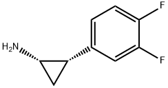 1459719-81-3    替格瑞洛非对映体    Ticagrelor diastereoMer 