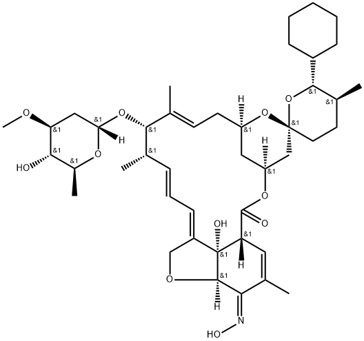 220119-17-5 塞拉菌素  Selamectin