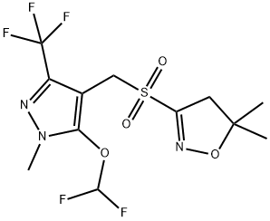 447399-55-5   砜吡草唑标准品002  pyroxasulfone