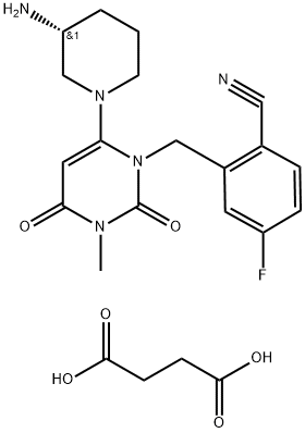 1029877-94-8  琥珀酸曲格列汀   Trelagliptin succinate