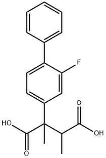 1797883-74-9  氟比洛芬杂质B  Flurbiprofen IMpurity B