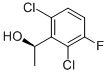 330156-50-8   (R)-1-(2,6-二氯-3-氟苯基)乙醇   
