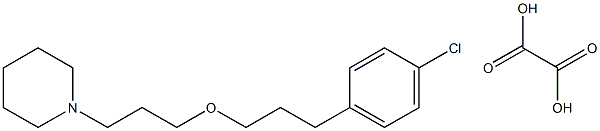 362665-57-4   PITOLISANT 草酸盐 