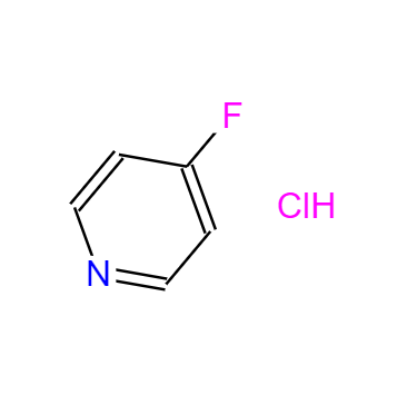 cas：39160-31-1 中文名称：4-氟吡啶盐酸盐