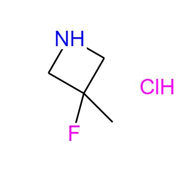 CAS：1427379-42-7，3-氟-3-甲基氮杂环丁烷盐酸盐 