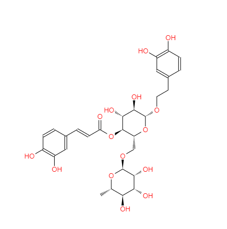 CAS： 79916-77-1， 连翘酯苷A 