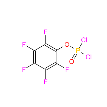  CAS：17788-07-7,pentafluorophenylphosphorodichloridate