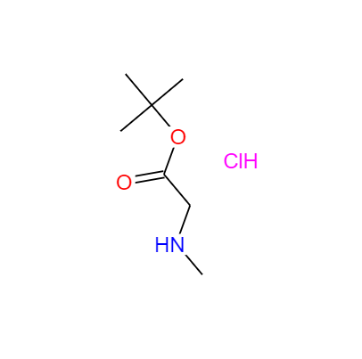 cas：136088-69-2 ，肌氨酸叔丁酯盐酸盐