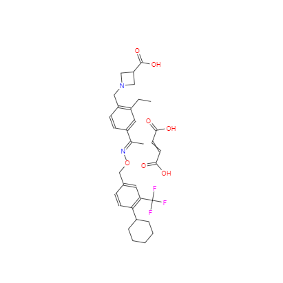  CAS：1234627-85-0，辛波莫得半富马酸盐 