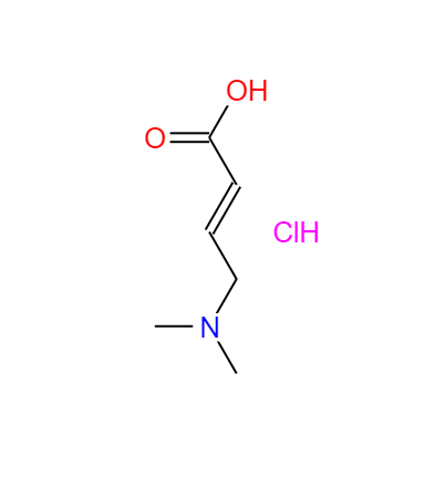 CAS：1130155-48-4，(2E)-4-(二甲基氨基)-2-丁烯酸盐酸盐 