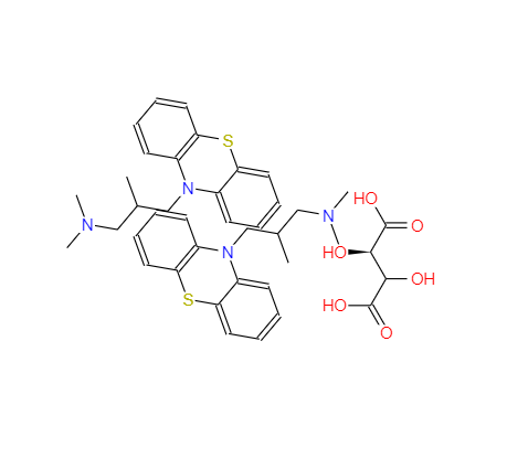 CAS：4330-99-8，阿利马嗪酒石酸盐 