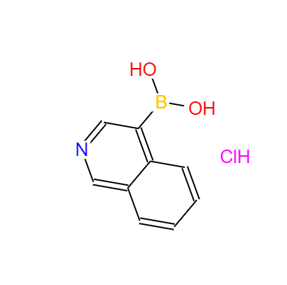 CAS：677702-23-7，4-异喹啉硼酸盐酸盐 