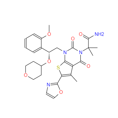 CAS：1434639-57-2，ACC抑制剂(ND-646) 