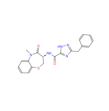 CAS：1622848-92-3，GSK2982772 