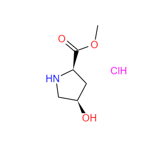 CAS：114676-59-4，(2R,4R)-4-羟基吡咯烷-2-羧酸甲酯盐酸盐 