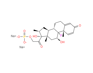 CAS：151-73-5，倍他米松磷酸钠 