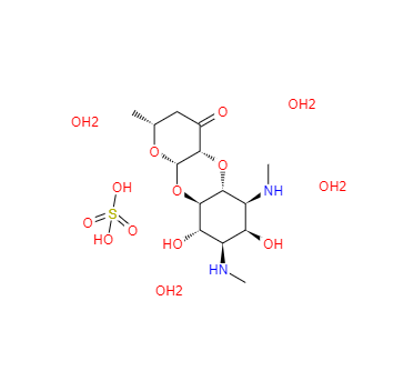 CAS：64058-48-6，硫酸大观霉素