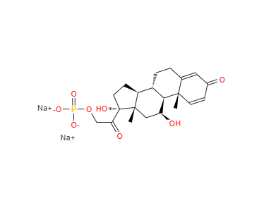 CAS：125-02-0，泼尼松龙磷酸钠
