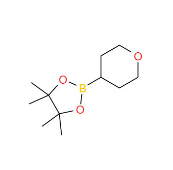 CAS：1131912-76-9，四氢吡喃-4-硼酸频哪醇酯 