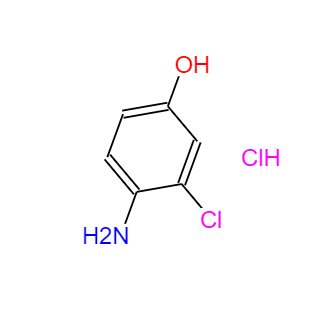 CAS：52671-64-4，4-氨基-3-氯苯酚盐酸盐