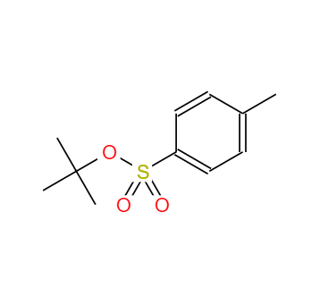 CAS：4664-57-7，硼替佐米杂质49