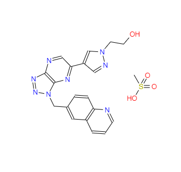 CAS：956906-93-7，4-[1-(6-喹啉基甲基)-1H-1,2,3-三唑并[4,5-b]吡嗪-6-基]-1H-吡唑-1-乙醇甲磺酸盐