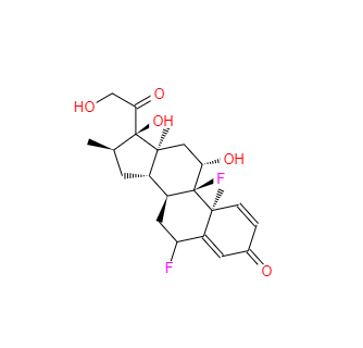 CAS：2135-17-3，氟米松(双氟美松) 