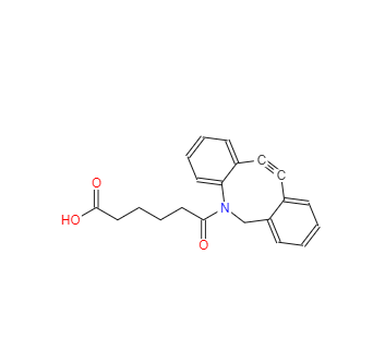 CAS：1425485-72-8，11,12-二脱氢-ε-氧代二苯并[b,f]氮杂环辛-5(6H)-己酸