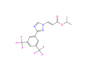 CAS：1333152-22-9，(Z)-3-(3-(3,5-双(三氟甲基)苯基)-1H-1,2,4-三唑-1-基)丙烯酸异丙酯