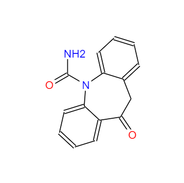 CAS：28721-07-5，奥卡西平 