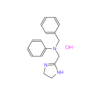CAS：2508-72-7，盐酸安他唑啉 
