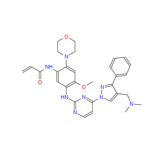 CAS：1903008-80-9，Lazertinib 