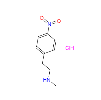 CAS：166943-39-1，N-甲基-4-硝基苯乙胺盐酸盐 