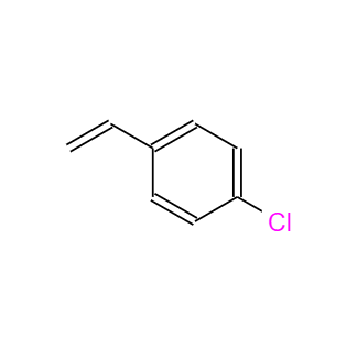 CAS：1073-67-2，对氯苯乙烯 