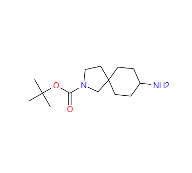 CAS：1363381-61-6，8-氨基-2-氮杂螺[4.5]癸烷-2-甲酸叔丁酯