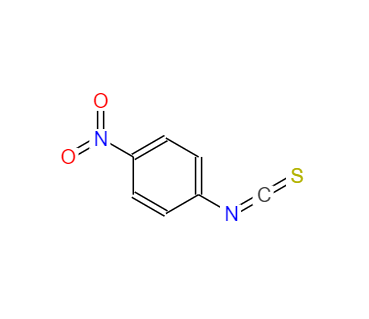 CAS：2131-61-5，4-硝基苯硫代异氰酸酯 