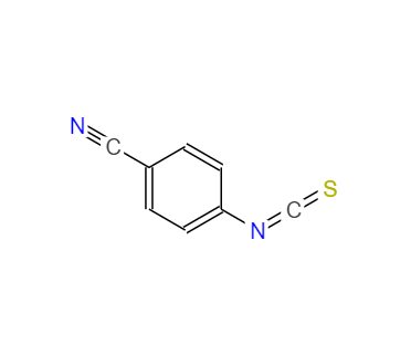 CAS：2719-32-6，4-氰基苯基硫代异氰酸酯 