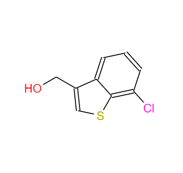 CAS：142181-53-1，硝酸舍他康唑EP杂质C 