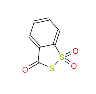 CAS：66304-01-6，苯基二硫化物 