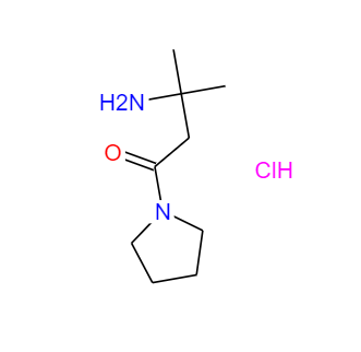 CAS：1246471-46-4，3-氨基-3-甲基-1-(1-吡咯烷基)-1-丁酮盐酸盐