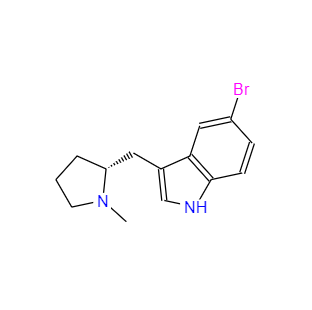 CAS：143322-57-0，(R)-5-溴-3-(1-甲基-2-吡咯烷基甲基)-1H-吲哚