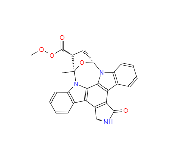 CAS：99533-80-9，诺卡氏菌液 